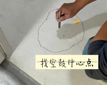 靖江瓷砖空鼓维修公司分享砂料配比不正确在瓷砖铺贴过程中可能导致以下问题